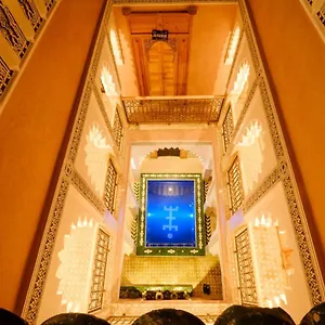 فندق مبيت وإفطار Minami
